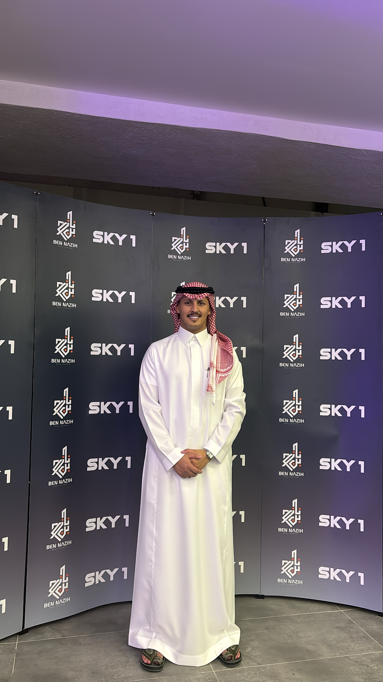 افتتاح سكاي ون Sky 1 حي الروضة